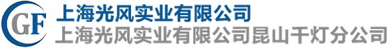 昆山开云线上官网_开云(中国)厂-昆山泡沫厂-昆山保丽龙-开云线上官网_开云(中国)
-上海开云线上官网_开云(中国)厂-苏州开云线上官网_开云(中国)厂-苏州保丽龙-上海泡沫厂